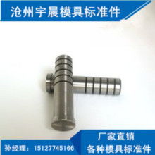 深圳威科模具配件厂 专业匠心，铸就精密模具配件新标杆