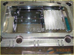 大型模具电镀硬铬,电视机模具配件电镀硬铬抛光